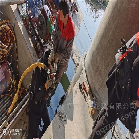 忻州市水下焊接作业
