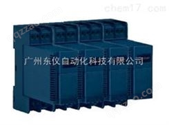 KLW-3113热电偶变送器|广州热电偶变送器报价