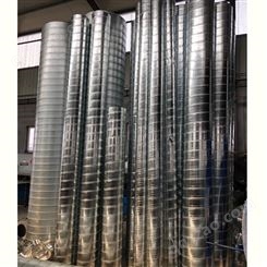 青岛威尔森专业生产重庆除尘螺旋风管管道螺旋风管厂家