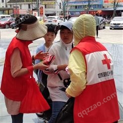 志愿者马甲订做   公益垃圾分类红十字活动宣传秋冬志愿者马甲订做    定做