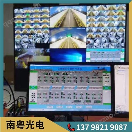 隧道区域控制器 隧道ACU控制器  隧道PLC区域控制器 隧道管理软件  深圳南粤光电