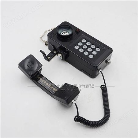 煤安认证KTH115 矿用同线电话机 煤矿井下本安型电话机