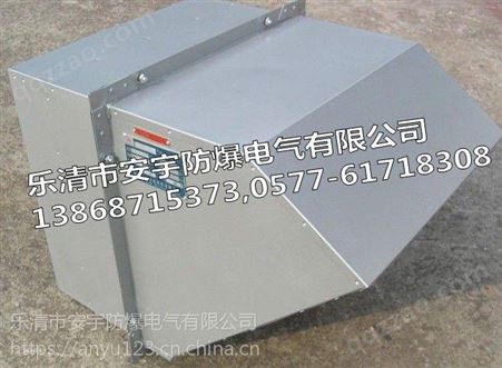 邯郸WEX-500D4-500EX4-500E4-0.37边墙式防爆轴流风机参数
