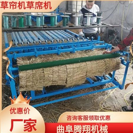 1.5m半自动加厚型稻草垫机 种植基地保温草帘机 家用两相电小型草帘机