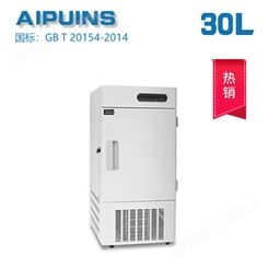 AP-60-30LA超低温冰箱