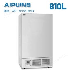 AP-40-810LA超低温冰箱