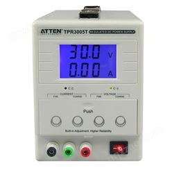 TPR3005T单路恒压恒流直流稳压电源