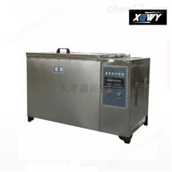 SBY- 60型标准恒温恒湿养护箱