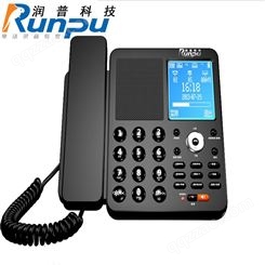 润普（Runpu） 高配Q600 600小时数码录音办公电话机座机自动录音数码电话机座机