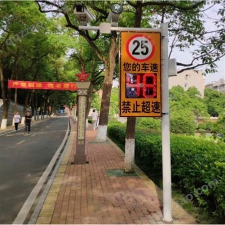 杭州来涞供应固定式安装雷达测速装置超速可自动抓拍取证