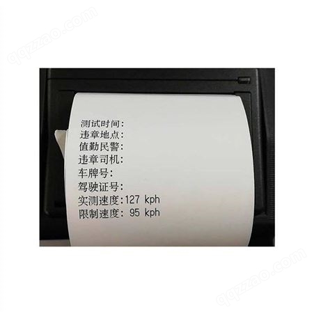 杭州手持测速器 雷达测速可测低速带小票打印  厂家包邮