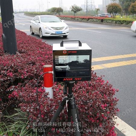 HT3000-A移动便携式雷达测速仪 厂区道路车辆限速设备 超速自动拍照可触摸查看照片