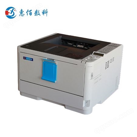 不干胶标签打印机 可以打印透明不干胶 惠佰数科HBB611n