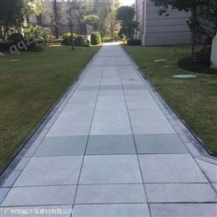 广东深圳pc砖仿石材厂家 园林铺砖 室外透水砖
