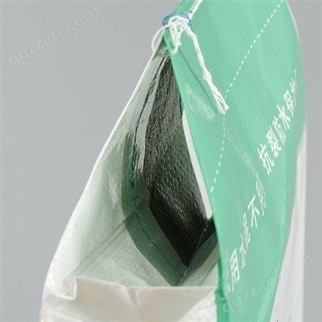 厂家定制阀口袋砂浆袋水泥袋 化工建材防水包装袋免费设计