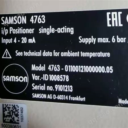 SAMSON 定位器 萨姆森定位器 3730-2数字式电气阀门定位器
