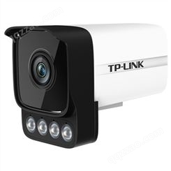 TP-LINK TL-IPC544H-W  400万智能全彩网络摄像机