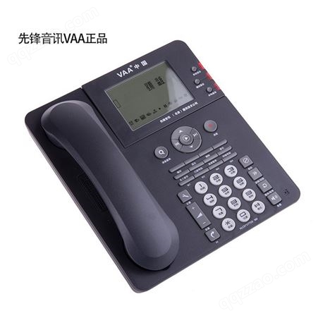 先锋录音电话机 VAA-CPU1510 自动录音 电话本管理 来电显示