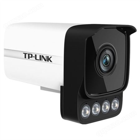 TP-LINK TL-IPC536H-W  300万双光全彩音频网络摄像机