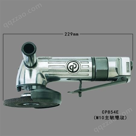 CP854E 气动打磨机 角向磨光机 美国cp 125mm角磨机 大功率磨模机