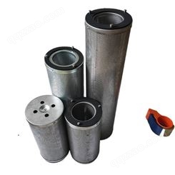 上海厂家孔板式化学过滤器 镀锌碳筒 空气滤芯 304不锈钢孔板筒活性炭筒