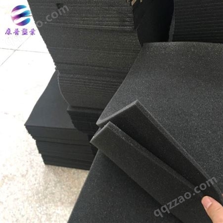 康普塑业主营黑色海绵垫包装 软包填充防震内衬海绵