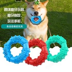 Amazon跨境新品 宠物狗狗玩具宠物泰迪狗咬啃磨牙玩具厂家IPET