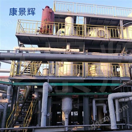 17吨多效蒸发废水处理设备 17T/H三效蒸发器-青岛康景辉