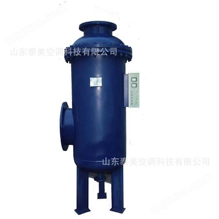 泰美供应 空调水处理设备  全程水处理器 物化全程综合水处理器 厂家制定