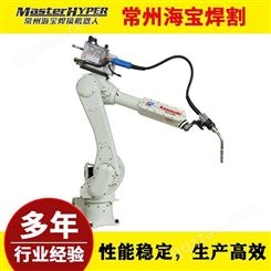 川崎机器人 自动化焊接设备手臂排气管钢筋脚工业机器人机械臂(在线咨询)-常州海宝焊割