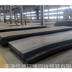 Q235GJD高建钢板 现货价格 Q235GJD钢板 库存充足