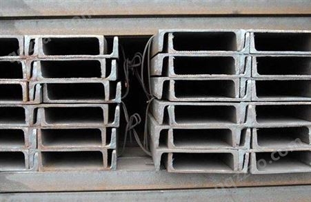 批发优质 Q345NH耐候槽钢 Q345NH耐大气腐蚀用槽钢 有质保书