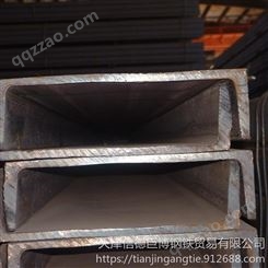 供应S275JO槽钢 国标槽钢价格  优质S275JO槽钢