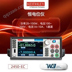 Keithley吉时利恒电位仪2450-EC 2460-EC 2461-EC恒电位计源表