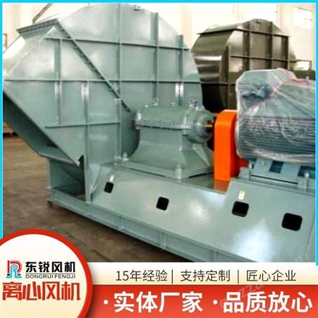 邯郸东锐生产低噪声矿用压入式对旋轴流风机FBDNO6.3/2×15货期短，交货快