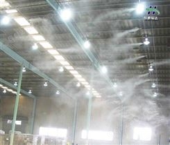 银川供应水雾喷雾降尘设备价格 雾喷除尘设备公司 产量大 耗能低