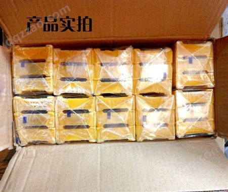重庆劳保用品重庆老肥皂180gX3块*10组整箱重庆肥皂老式软肥皂条形肥皂