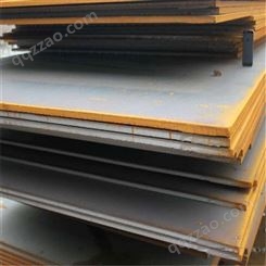 供应40CR钢板现货 40CR中厚板 40cr合金钢规格全