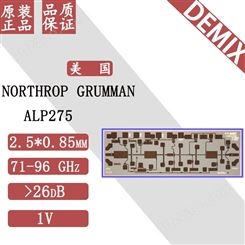 原装 ALP275 NORTHROP GRUMMAN 功率放大器