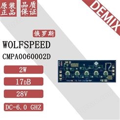 原装 CMPA0060002D CREE ·WOLFSPEED 功率放大器