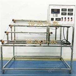 自然对流横管外放热系数测试装置（四级单管）