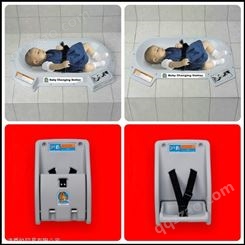 母婴室专用台面式婴儿尿布台KB112-01RE洗手台婴儿护理台