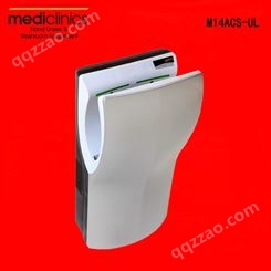 西班牙mediclinics干手器冷热型烘手器M14ACS