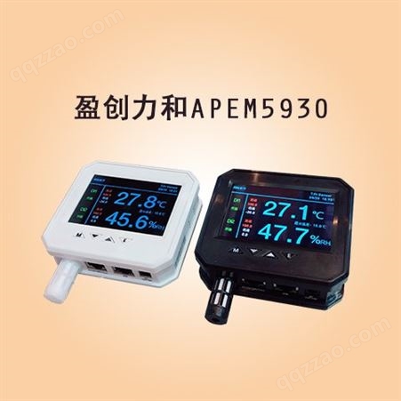 APEM5930Ip网口温湿度传感器 数据机房温湿度监测记录仪 彩屏数显高精度工业级
