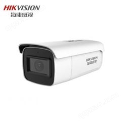 海康威视网络摄像头 双光源红外白光 自动切换摄像机ZYS-XG007