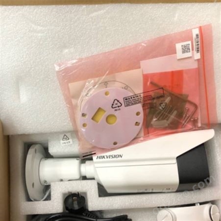 DS-B2617-3/6PA海康威视 人体测温双光筒机DS-B2617-3/6PA 测温摄像头