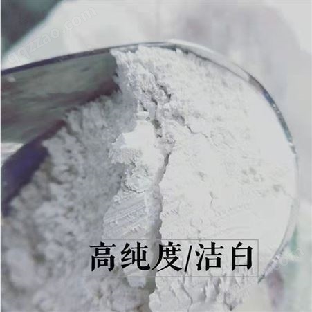石膏粉 食品级 翔林 芊芊化工