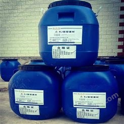 环氧树脂砂浆 杭州改性环氧砂浆用量