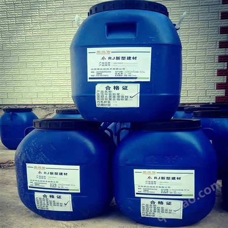 环氧树脂砂浆 杭州改性环氧砂浆用量