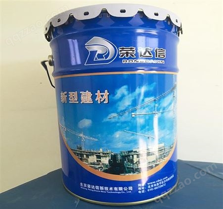 环氧树脂砂浆 RJ-90环氧修补砂浆生产厂家